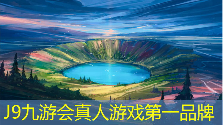 J9九游会官网：跑步机实用性强