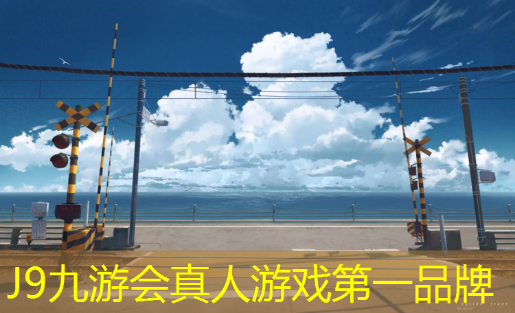J9九游会官网登录入口：峰燕瑜伽垫好不好