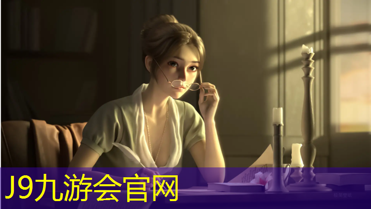 J9九游会官网登录入口：天方元塑胶跑道